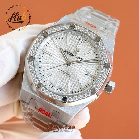 Audemars Piguet Royal Oak Watch ap15500