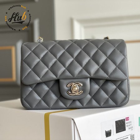 Chanel Quilted Mini Rectangular Flap Bag Grey