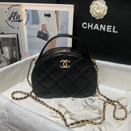 Chanel Chic Riviera Top Handle Dressing Box