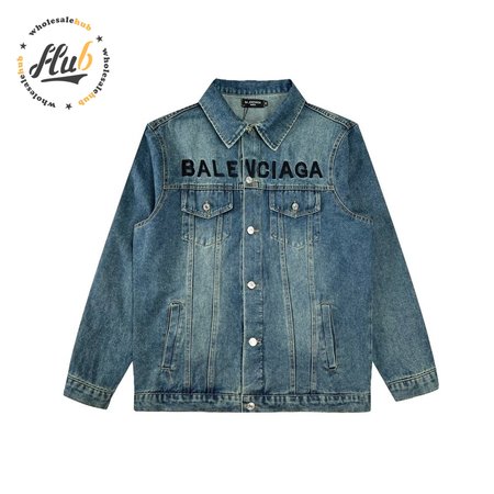 Balenciaga Denim Jacket