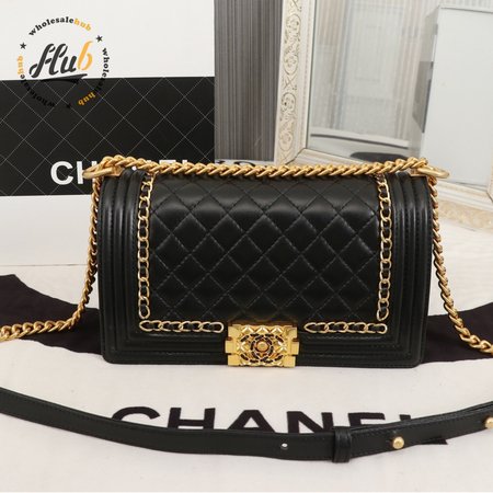 Chanel Boy 8012