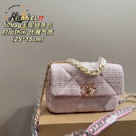 Chanel 19 Flap Bag