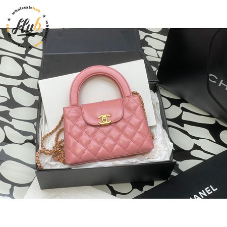 Chanel 23K Kelly Bag Pink